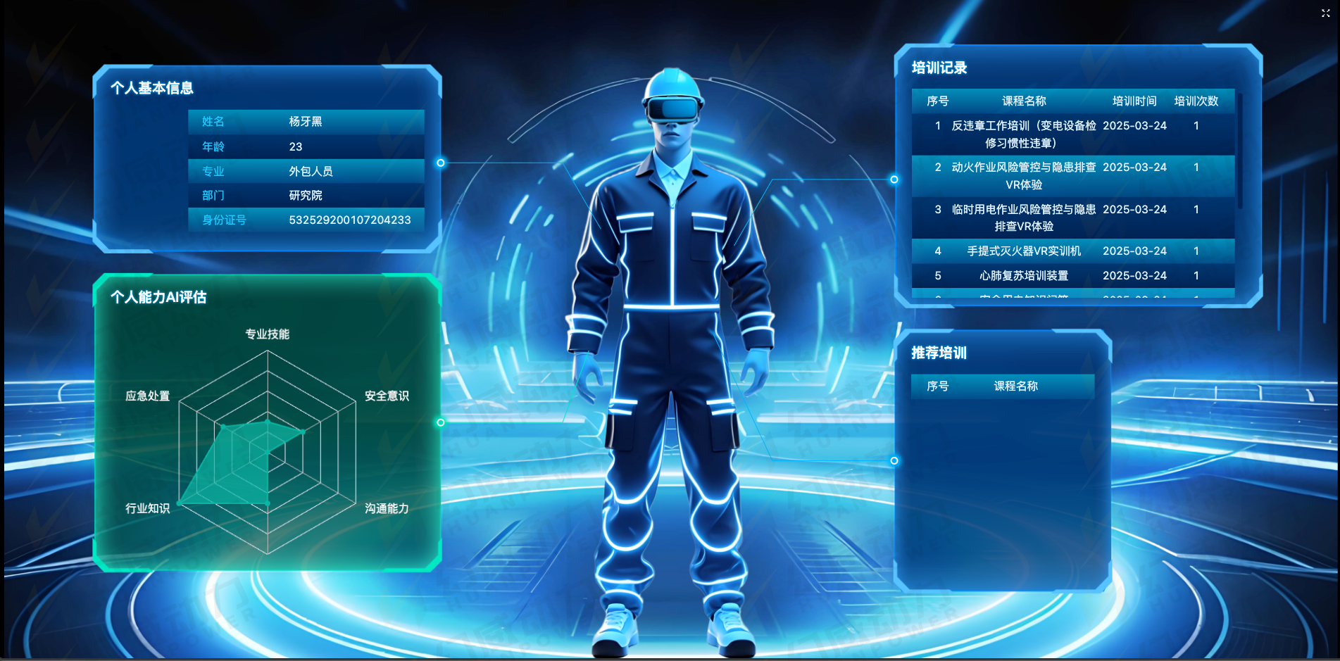 图片9.png