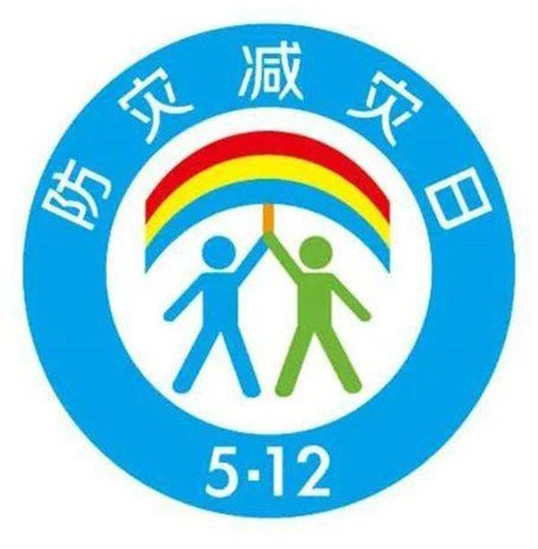 标志.jpg