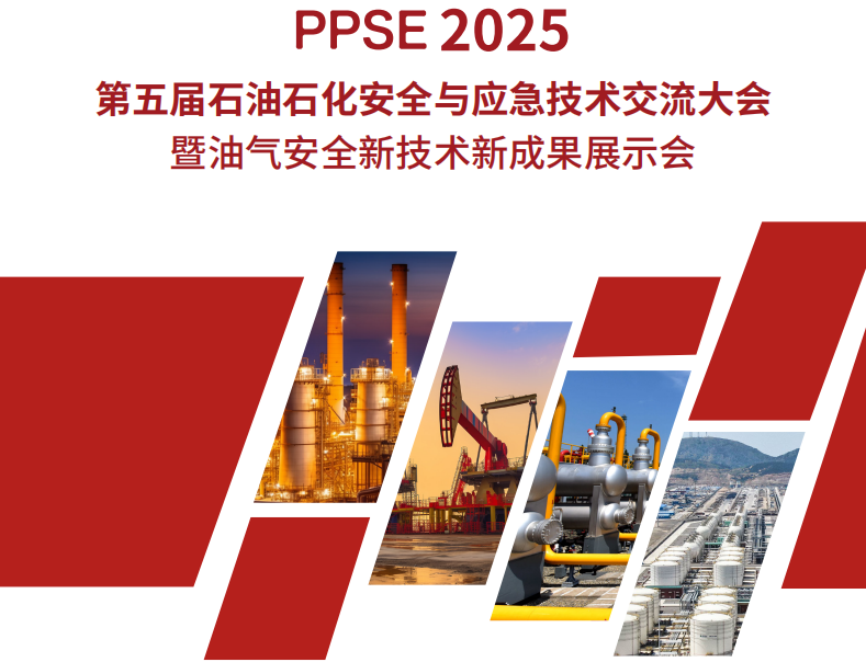 QQ20250514-173511.png
