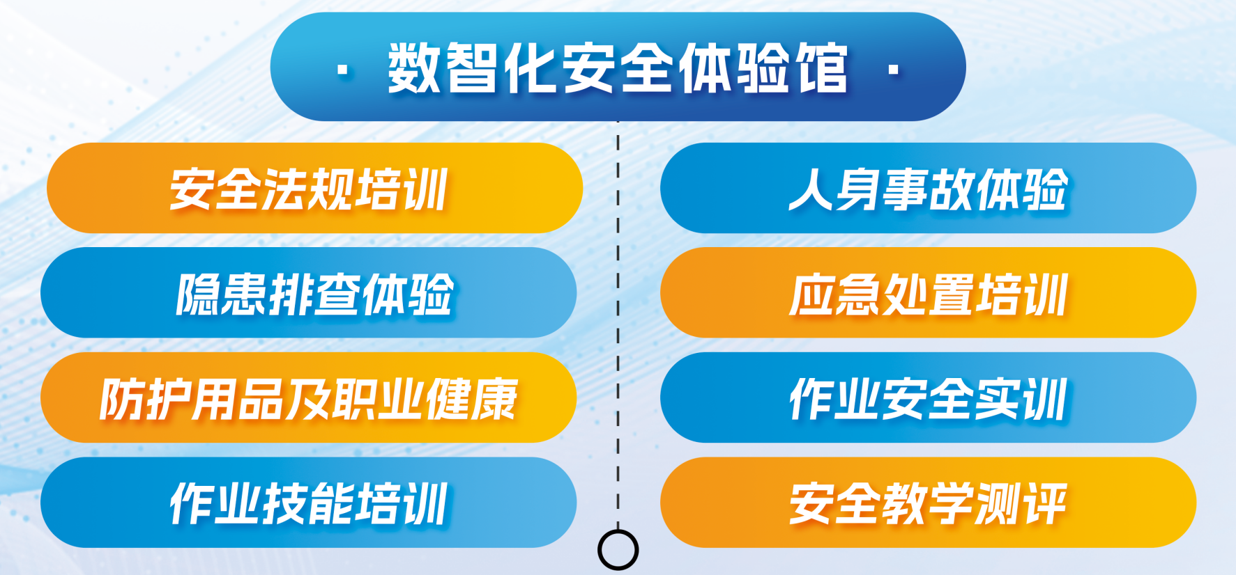 QQ20250522-133814.png