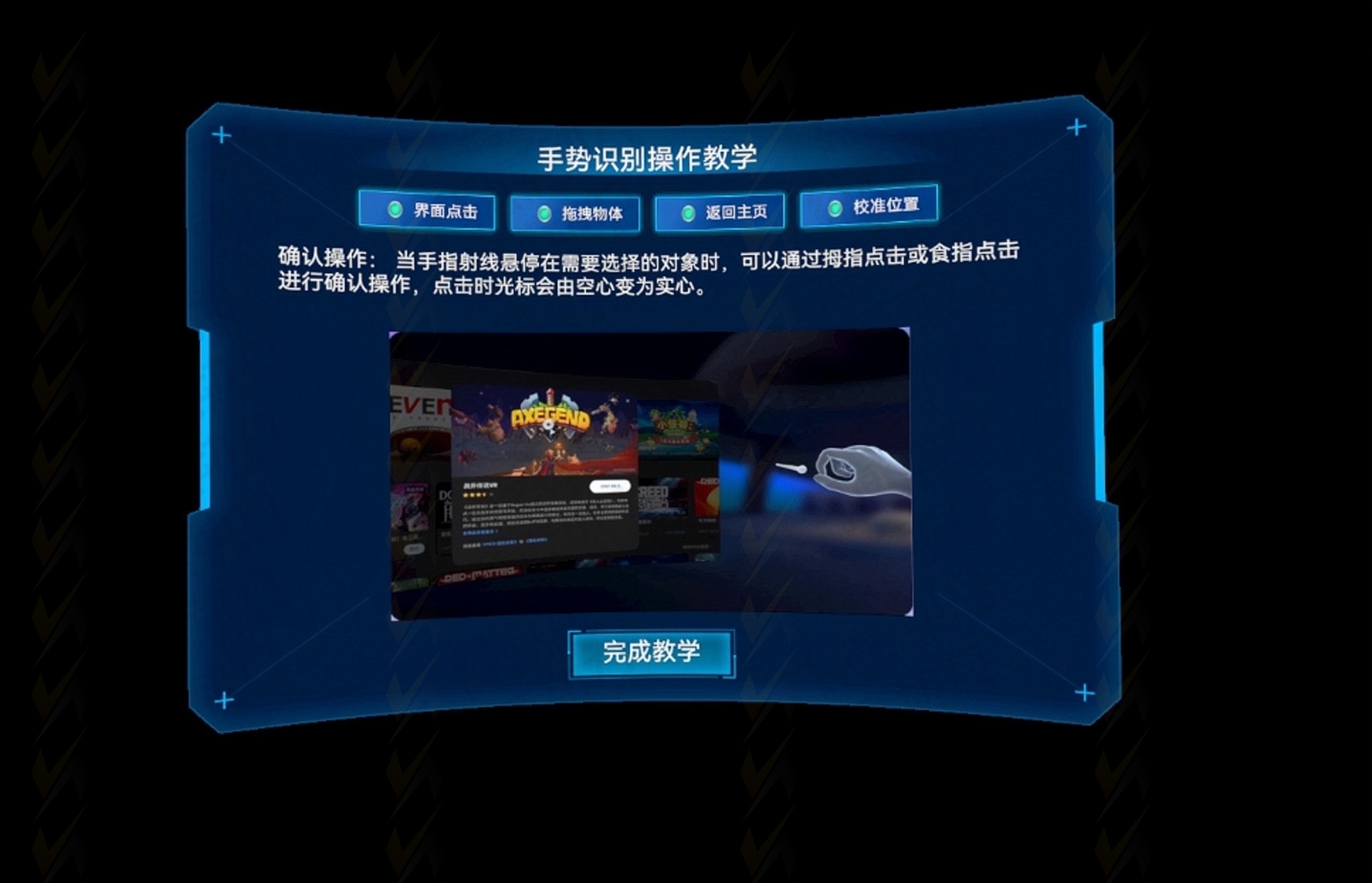 修图5.jpg