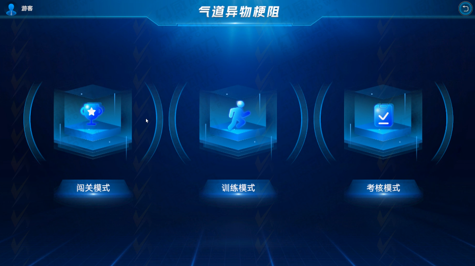 QQ20250619-102215.png