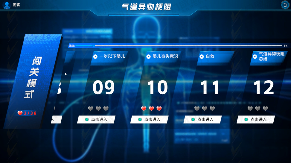 QQ20250619-102236.png