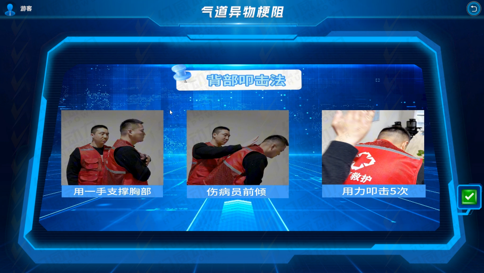 QQ20250619-102336.png