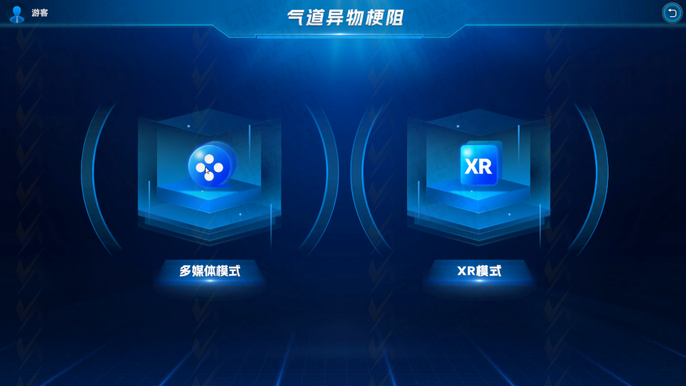 QQ20250619-102154.png