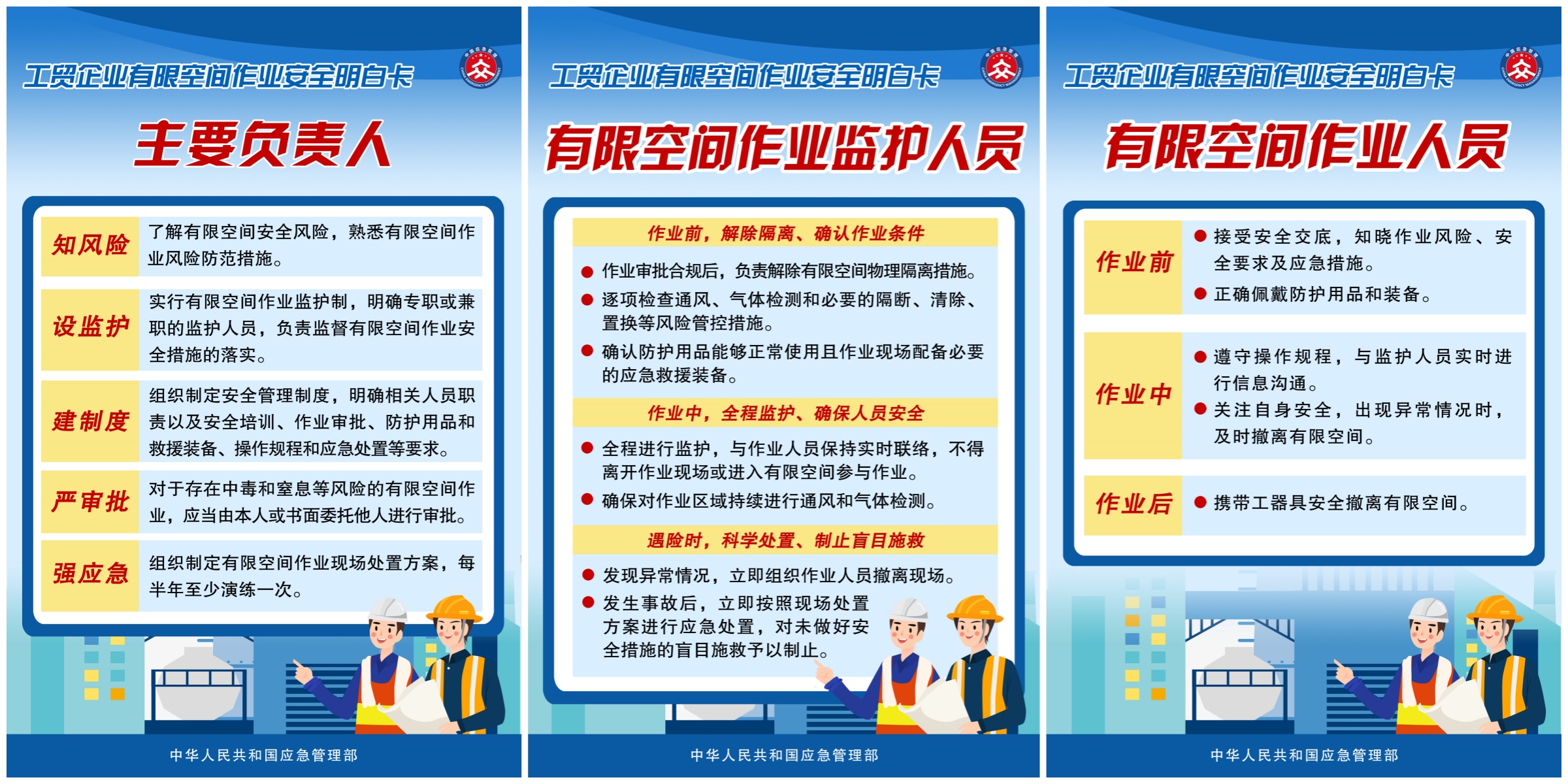 明白卡.jpg