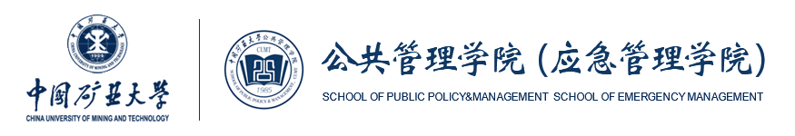矿大图.png