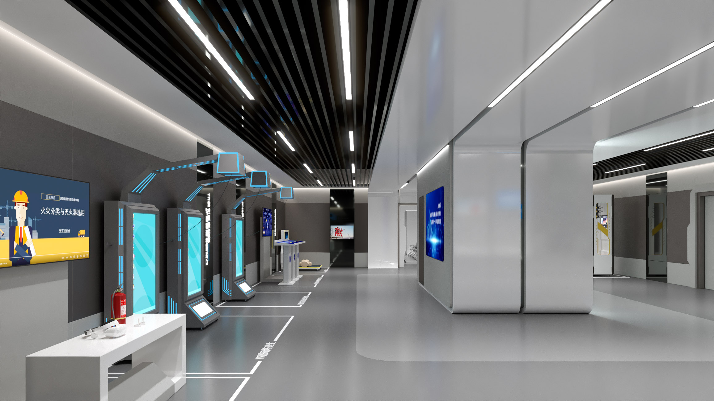 科技赋能安全新基建：幻威动力XR智能安全与技能实训中心解决方案