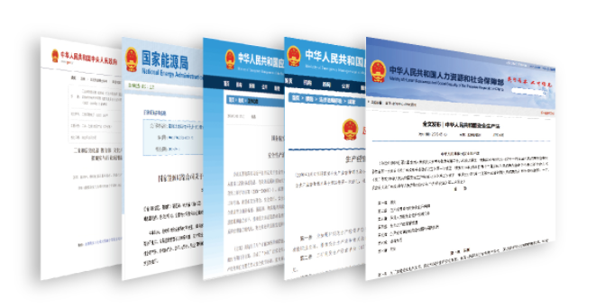 QQ20250714-101657.png