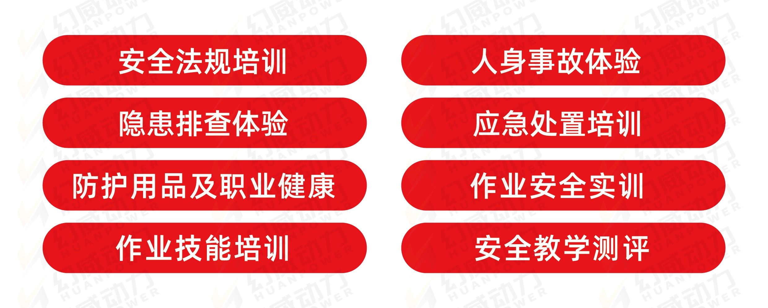 未标题-1-02 (2).jpg