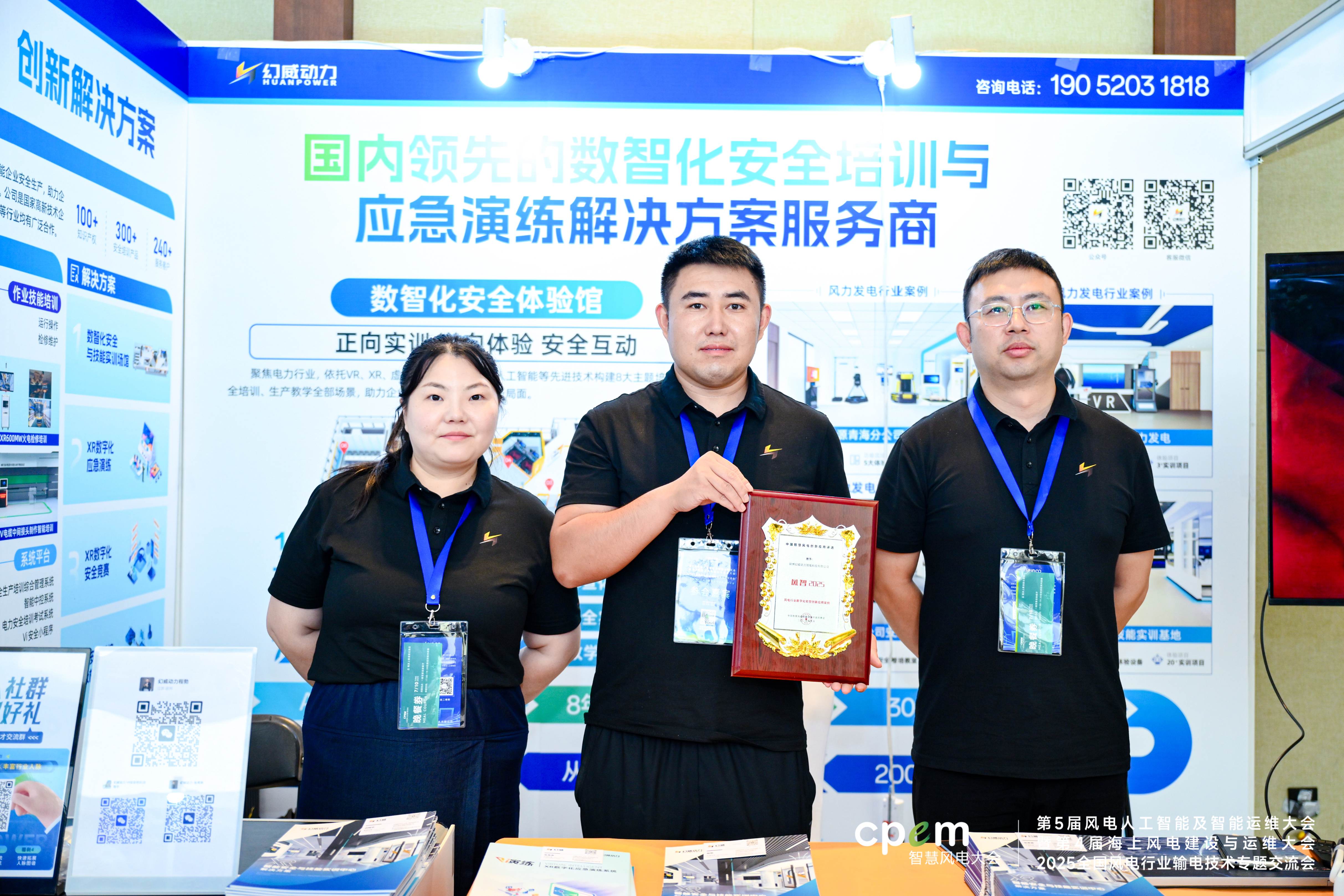 XHC_0283-opq3798482332 (2).jpg