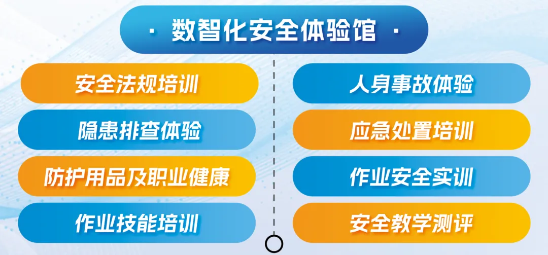 微信图片_20250715171549.png