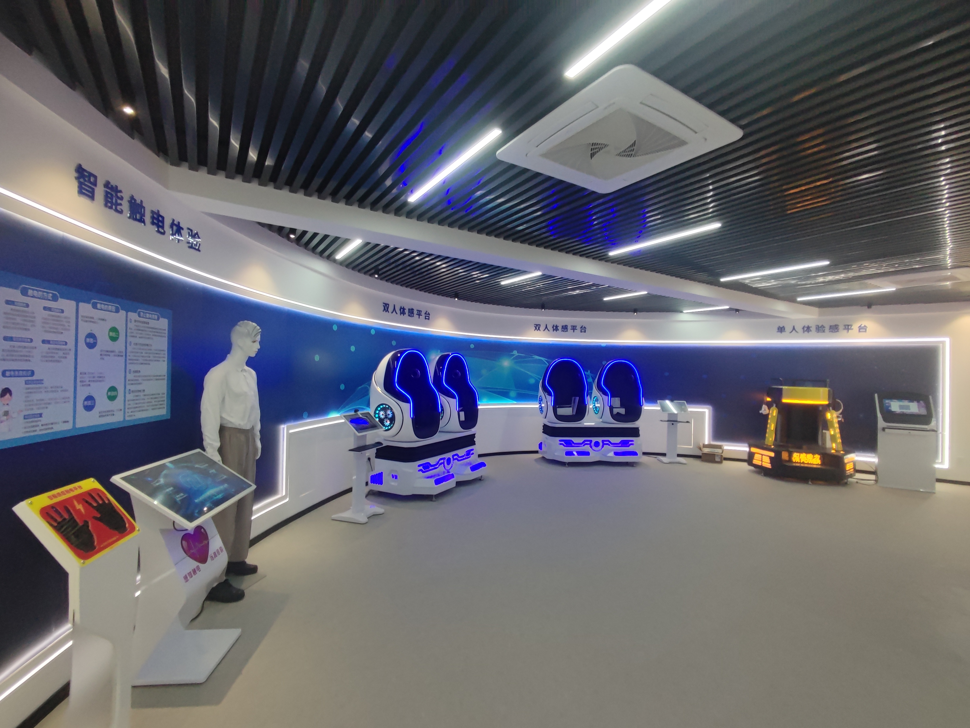 华能广东汕头电厂