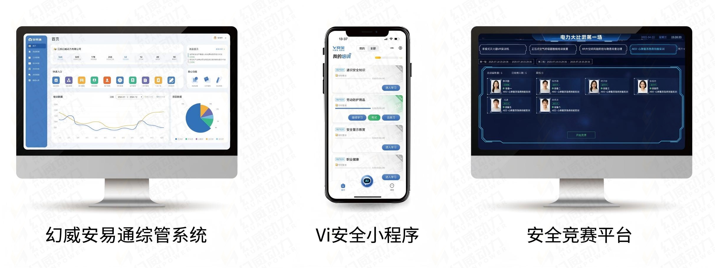 未标题-21_画板 1白底(2).jpg