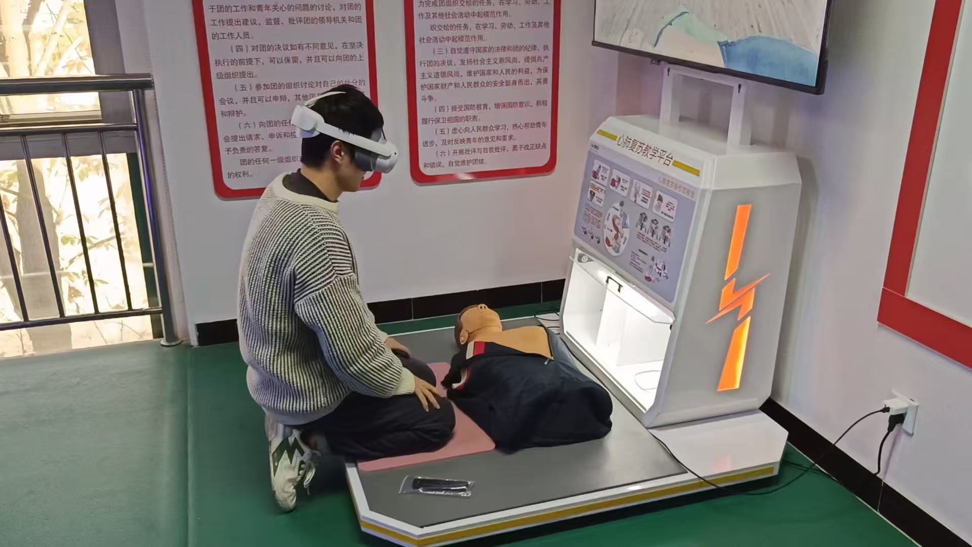 国核宝钛皓业股份公司